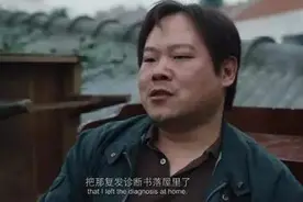 上映2天破5亿，《小红花》稳了，岳云鹏的“爱人”是最大的彩蛋图片
