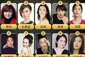 贾玲：男人喜欢她，女人不嫉妒她图片