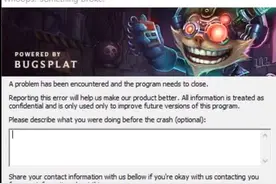 吉格斯的“幸运商店”怎么解决？WEGAME修复非首选图片