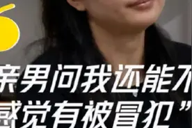 42岁女人相亲被问还能否生孩子？能不能生，对男人这么重要？图片
