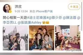 看多了塑料姐妹花明撕暗婊，这种闺蜜情也太让人羡慕了吧图片