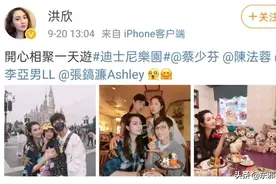 看多了塑料姐妹花明撕暗婊，这种闺蜜情也太让人羡慕了吧图片