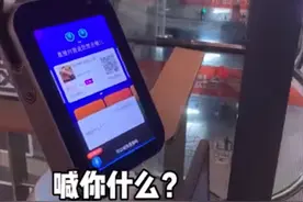 陕西一男子让AI机器人叫他爸爸，机器人的回答让他愣住：反将一军图片