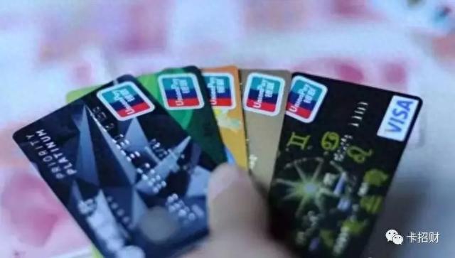 招商银行young卡 毕业登记,银行办大额储蓄卡有什么条件 配图01