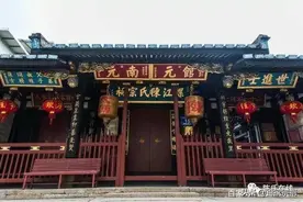 出了帝师的陈氏宗祠，陈氏家族的荣耀图片