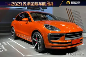 新车 | 保时捷最“便宜”的SUV，新款Macan亮相天津车展图片