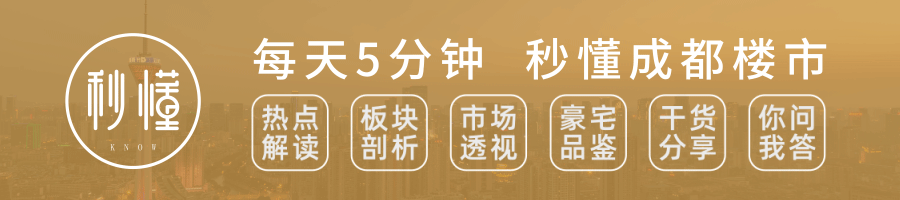 99%的人不知道的买房“冷知识”，看完可能帮你省下30万