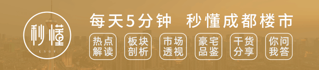 99%的人不知道的买房“冷知识”，看完可能帮你省下30万