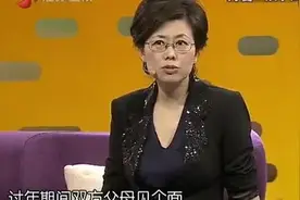 恋爱2年男友却始终不肯带女友回家，女友提分手小伙无奈说出实情图片