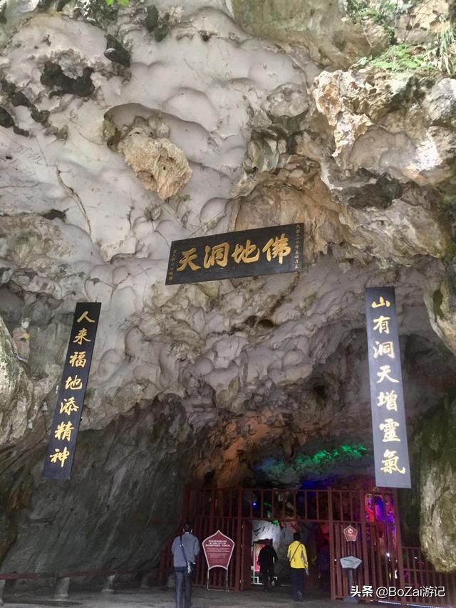 到四川绵阳市旅游不能错过的18个景点，你去过几个？最爱哪个景点