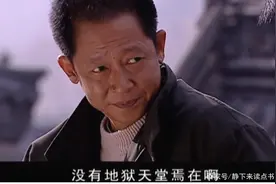 遥远的救世主：盘点那些值得我们践行一生的道理图片