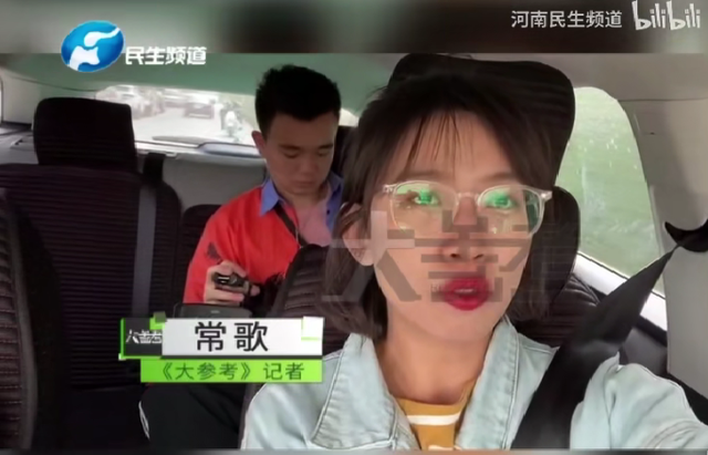 取卵后喝板栗花胶乌鸡汤吗 取卵后喝板栗花胶乌鸡汤吗有影响吗