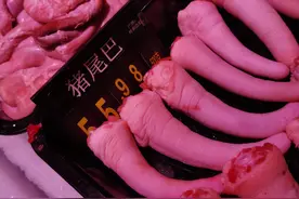 猪尾巴为什么这么贵？图片