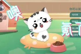 从养成游戏到AI带货，天猫精灵开启新场景｜噢氪了图片