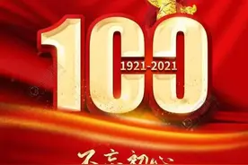杨营镇梁营小学“童心向党，强国有我”绘画活动图片