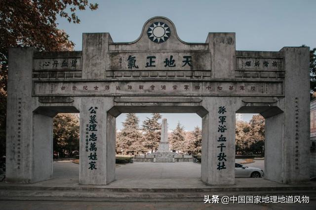 陶渊明笔下的“桃花源”，原来是湖南常德这座城市