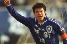 于根伟19岁成名，扛起天津足球大旗，“根伟精神”给津门虎提气图片