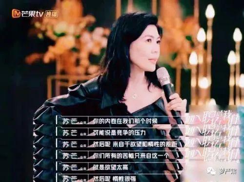 面瘫可以吃花胶燕窝吗 2026年面瘫可以吃花椒吗