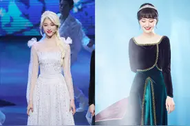 关晓彤郑爽同台cos冰雪奇缘造型，一个仙气十足，一个高贵典雅图片