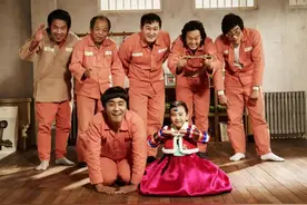 《7号房的礼物》小女孩长大了！曾为她哭瞎眼，如今凭美貌回热搜图片