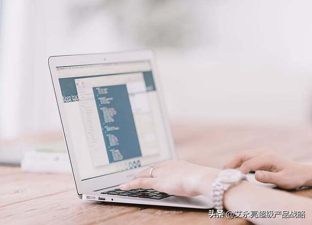 艾永亮超级产品:企业为什么要进行市场分析?解析市场分析方法论