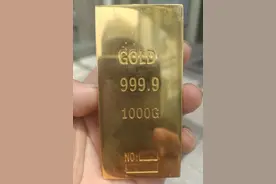 一公斤“金砖”引发的乌龙闹剧图片