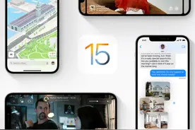 除了专注模式和实况文本，iOS 15 还有这些值得你关注的新功能图片