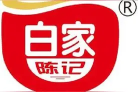 四川的食品业有多强？这4个闻名全国的“四川造”，你能认出几个图片