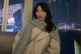 杭州26岁女生靠朋友圈“完美人设”，2年诈骗1400多万！被抓时只剩4万余元图片
