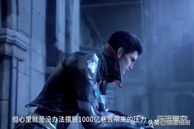 吞噬星空：罗峰怀疑兄弟，火锤小队即将解散，罗华差点悲剧图片