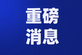 重磅！西安物业服务费将实行“一费制” 小区停车服务费降了图片