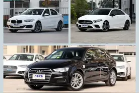 最新保值率排行出炉！该买新车还是选二手？一看就懂了图片