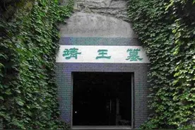 施工队爆破，炸出刘备祖宗的陵墓，专家：如今才知道，汉朝有多强图片