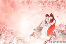 《红楼梦》中的典型人物形象和思想分析图片