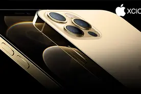 iPhone12 终于发布！这就是我们梦幻中的小屏之王图片