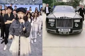 刘二狗曾经跑到三亚拜师牌牌琦？二驴再出面劝和姚永纯、阿宇！图片