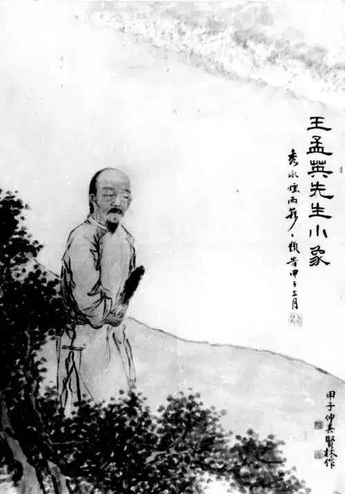 论人体的化痰效果，雪羹汤足矣！