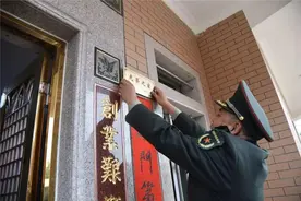 军人退伍后收到的“光荣牌”到底有何作用？对老兵来说意义非凡图片