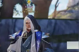 《一梦江湖》云梦为何只有奶妈没有男弟子？玩家：我自己捏一个图片