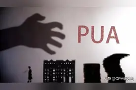 为什么“PUA”能把女生迷得神魂颠倒？图片