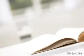 法考这么吃香？这4个原因，你还不知道？图片