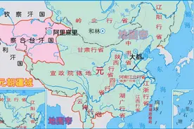 省是什么朝代出现的？元朝的“行省”有哪些？图片