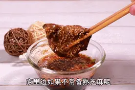 5款万能酱汁配方！冷天偷懒必学，食材随便换，一炒鲜上天图片