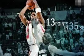 当NBA精彩瞬间遇上古代诗，豪情与铁血的共鸣，您听见了吗？图片