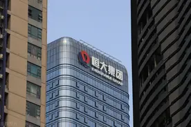 最近某超大房地产暴雷？读懂资本怎么被看待，才知未来的投资方向图片