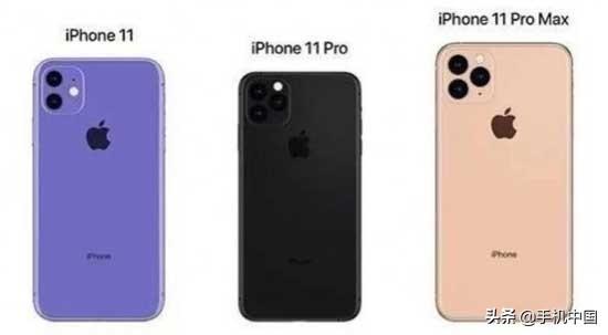 苹果11参数配置详细（iPhone 11系列配置规格对比 快来看看哪款最适合你）