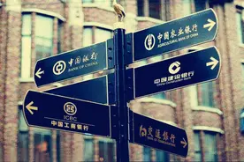 2020年在银行存25万，每个月能有多少利息？图片