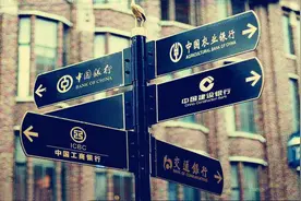 2020年在银行存25万，每个月能有多少利息？图片