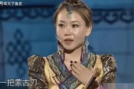 少女偷拿母亲“切肉刀”鉴宝，鉴定时专家手抖，鉴定后少女站不稳图片
