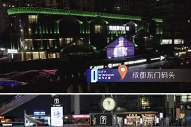 致敬坚守，他们在2021西瓜PLAY好奇心嘉年华收获自己的回响图片